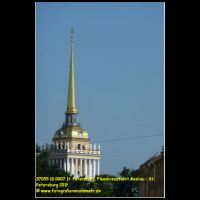 37055 10 0007 St. Petersburg, Flusskreuzfahrt Moskau - St. Petersburg 2019.jpg